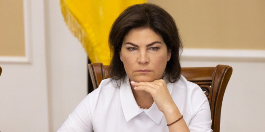 Венедіктова, кримінальний, притягнення, відповідальність, суд, Хан