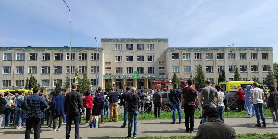 Казань, школа, стрельба, нападение, россия, стрельба в казани, школа в казани, 175 школа, рф, автомат, ильназ галявиев