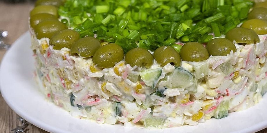 Салат "Мирабелла"