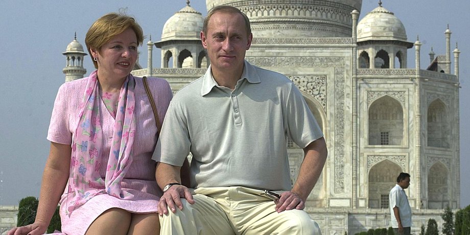 Путины
