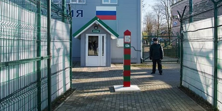 кпп, граница, российская граница