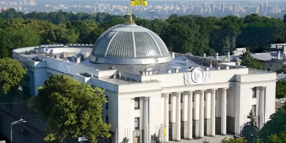 Фото: УНИАН