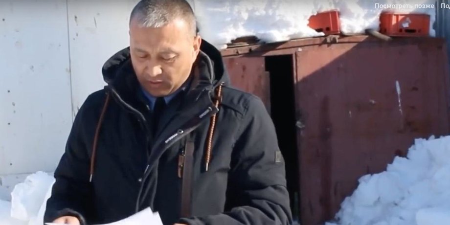 Скриншот видео