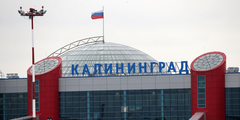 Строительство антенны в РФ