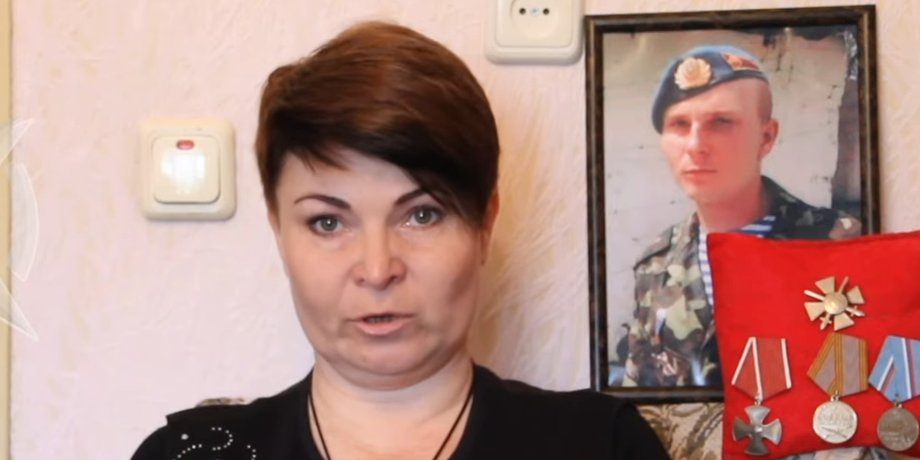 Олена Кондратенко, бойовик, ДНР