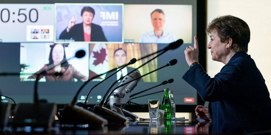 мвф, валютный фонд, кристалина георгиева, налоги, амнистия, фото