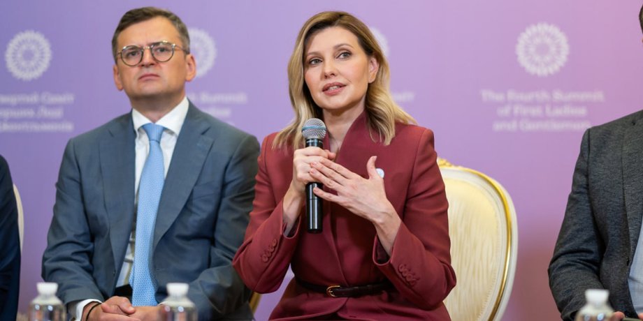 Елена Зеленская, Дмитрий Кулеба фото 2024