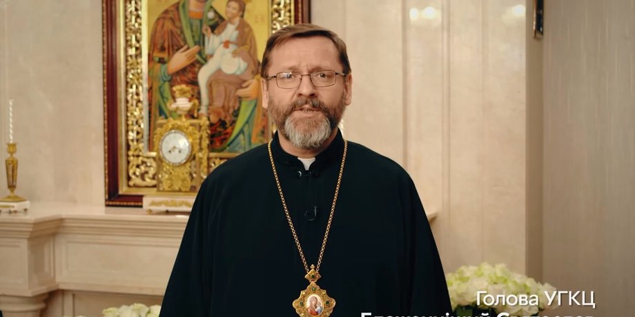 Скриншот
