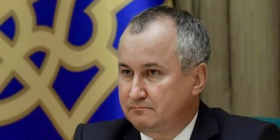 Врио главы СБУ Василий Грицак