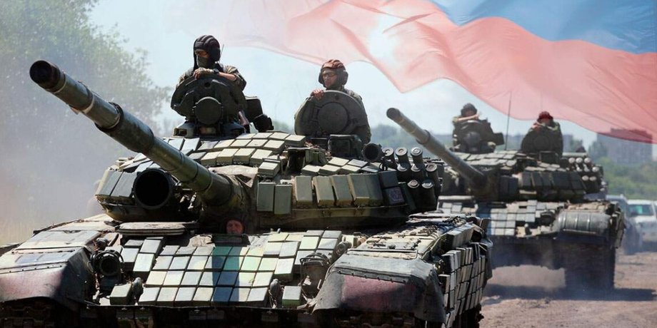 російські війська, окупанти, чотири напрямки, донбас, бої за бахмут, вс рф