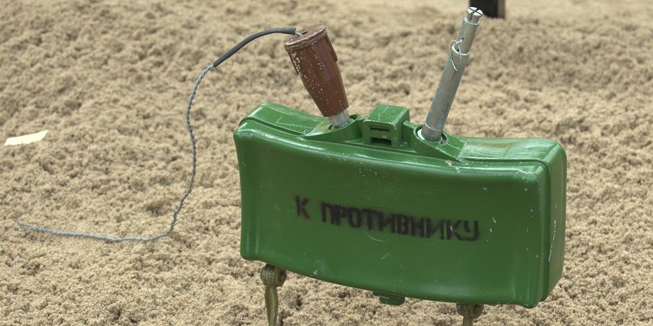 оттавская конвенция, балтика, прибалтика, противопехотные мины, денонсирование конвенции