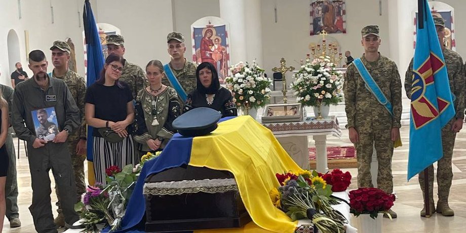 Поховання, церемонія прощання, "Джус", похорон Джуса