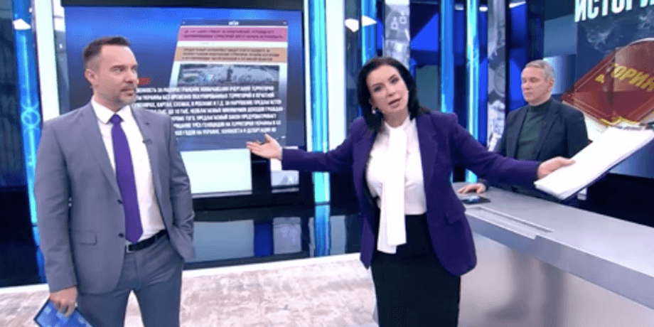 Екатерина Стриженова, геноцид, голодомор, российское телевидение, первый канал