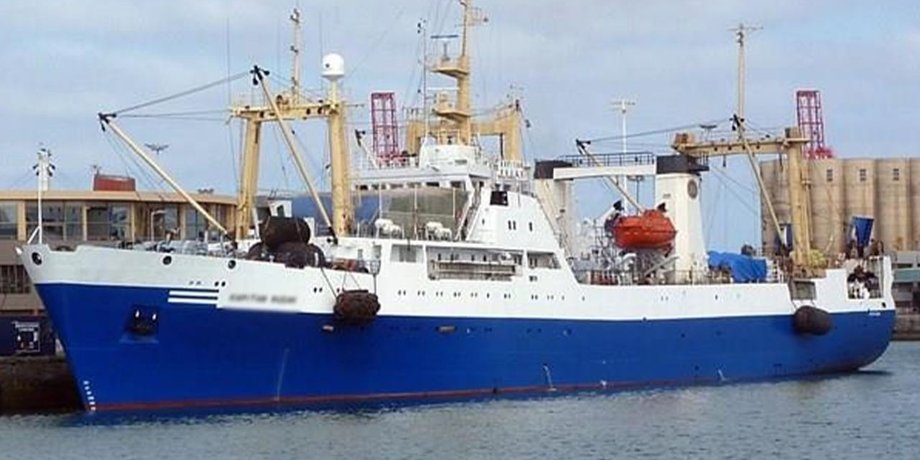Украинское промышленное судно в Средиземном море в Испании