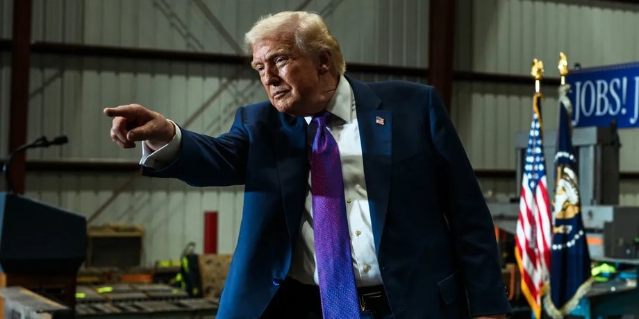 Дональд Трамп