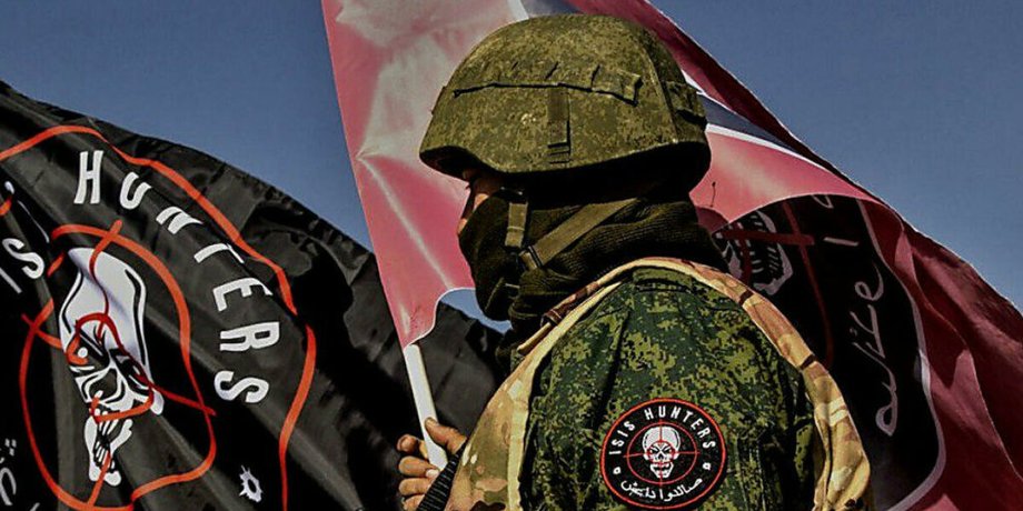 вагнерівці, ПВК Вагнера, Пригожин