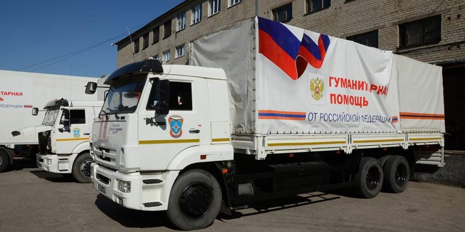 поставка вооружение боевикам