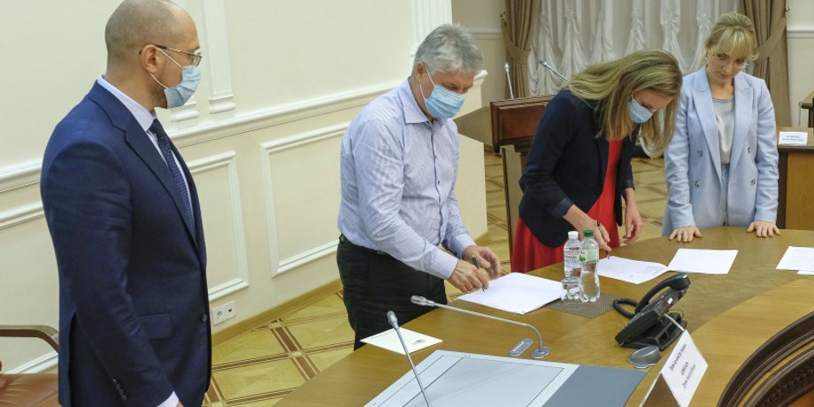Фото: kmu.gov.ua
