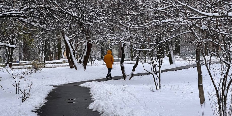Зима, погода в Украине, потепление