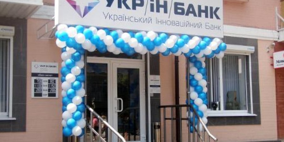 Фото: Финансовый клуб