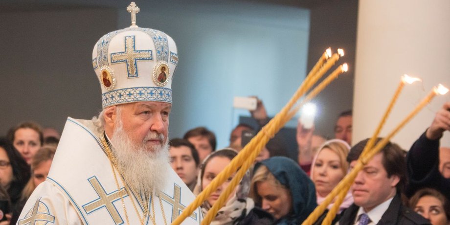 РПЦ, патриарх РПЦ, патриарх Кирилл, кирилл гундяев, РПЦ в украине