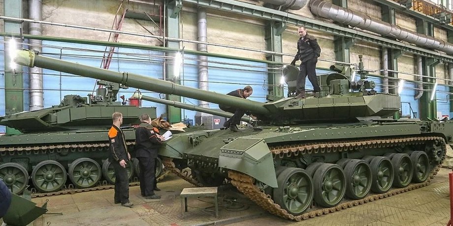Оружие РФ, расходы РФ, военный бюджет РФ, российско-украинская война, российское оружие, РФ расходы на войну 2023, РФ расходы на войну 2024