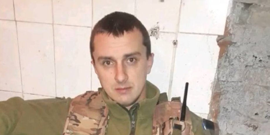 Євген Слободяник, футболіст, військовий