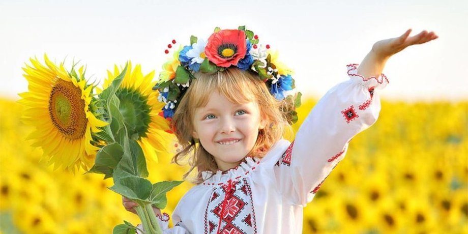 Фото: Коліжанка