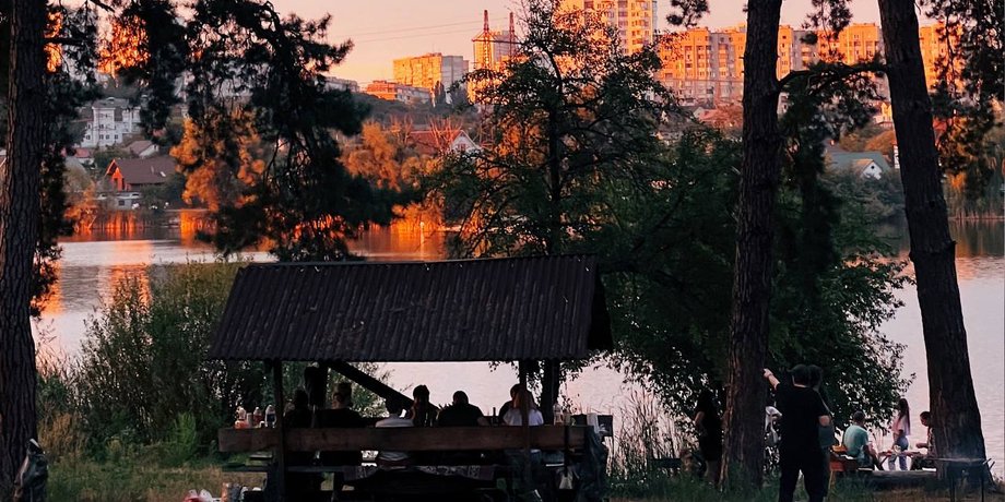 Киев