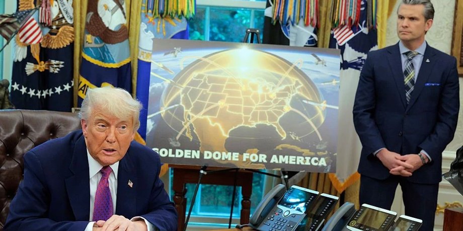 Космічний купол США