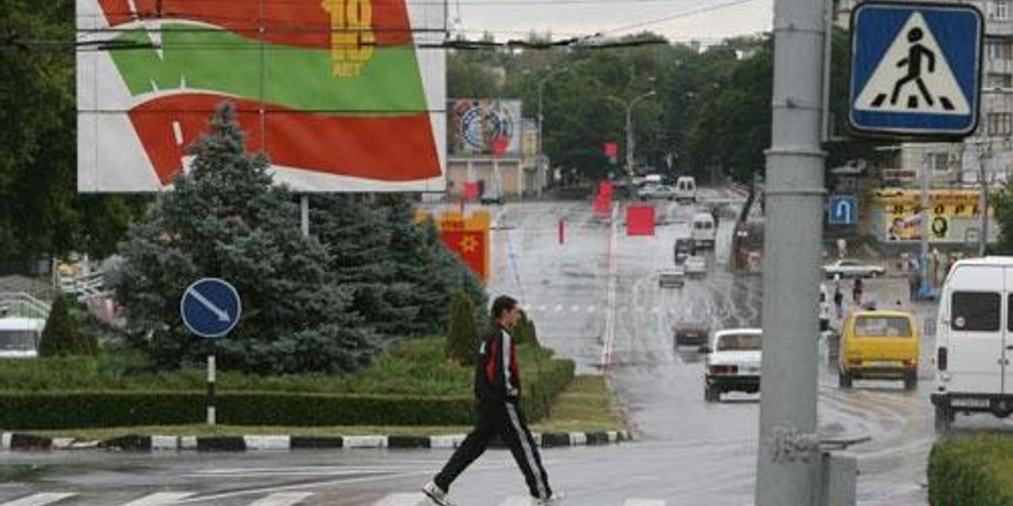 Приднестровье / Фото: Фокус