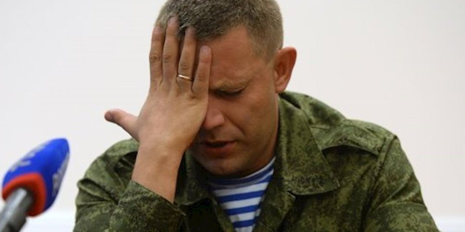 Скриншот видео