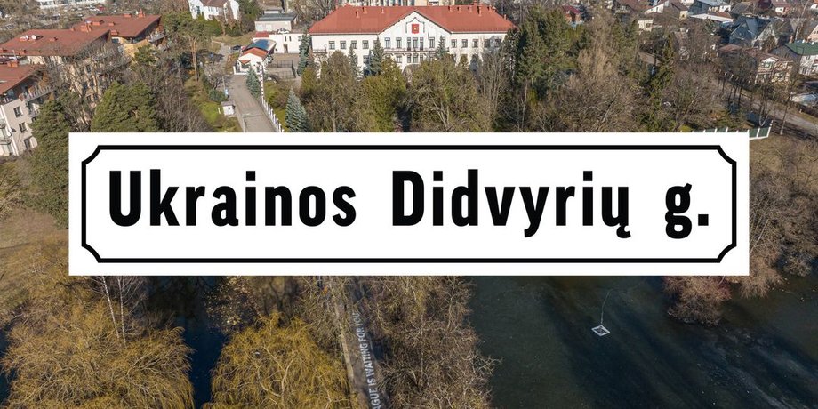 Вільнюс, РФ, посольство, адреса, герої