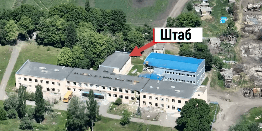 Штаб російських військ, артилерійський удар, артилеристи ЗСУ, аеророзвідка Нацгвардії