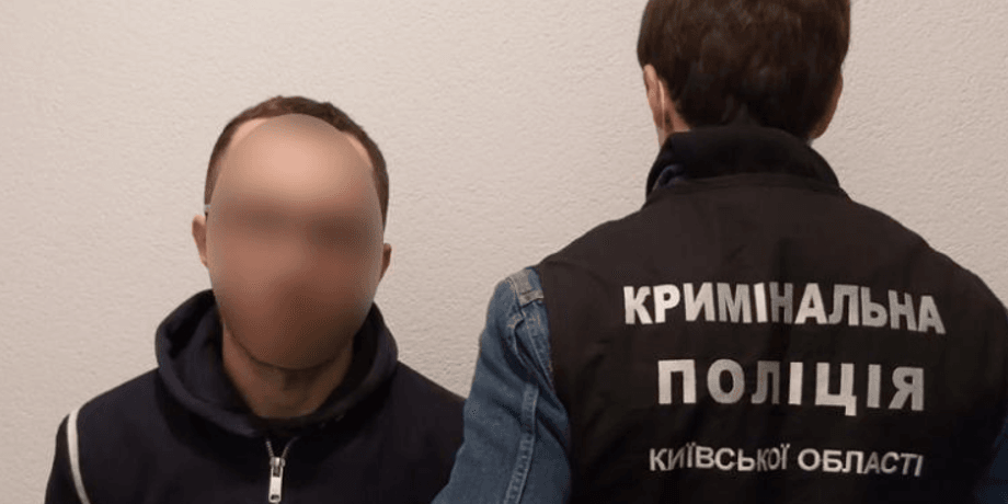 поджог, задержание, петропавловская борщаговка, ревность, полиция киевской области