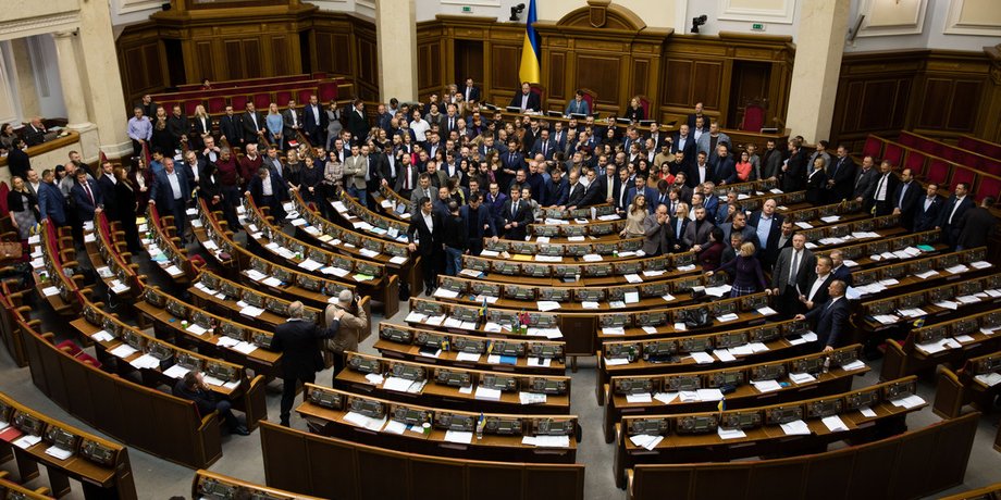 Фото: Михаил Палинчак
