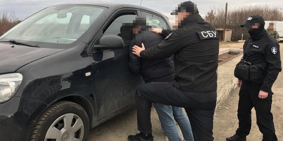 Фото: пресс-служба СБУ