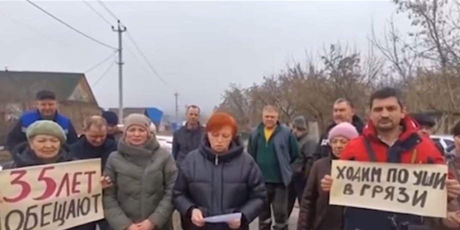 новини росії, новини удмуртії, жінку оштрафували за звернення до путіна