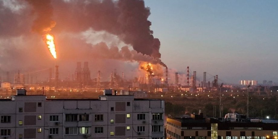 нпз капотня пожежа У Москві дрони влаштували "двіжуху": під ударом опинився НПЗ у Капотні (фото, відео)