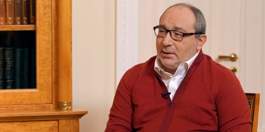 Геннадій Кернес, Кернес, фукс, Павло фукс, смерть, харків