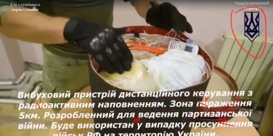фейки о нацкорпусе