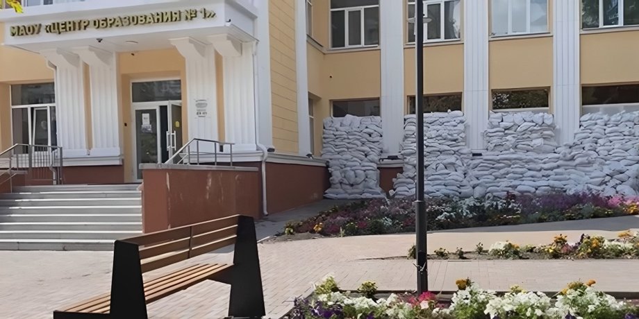 Школа в Белгороде, фото