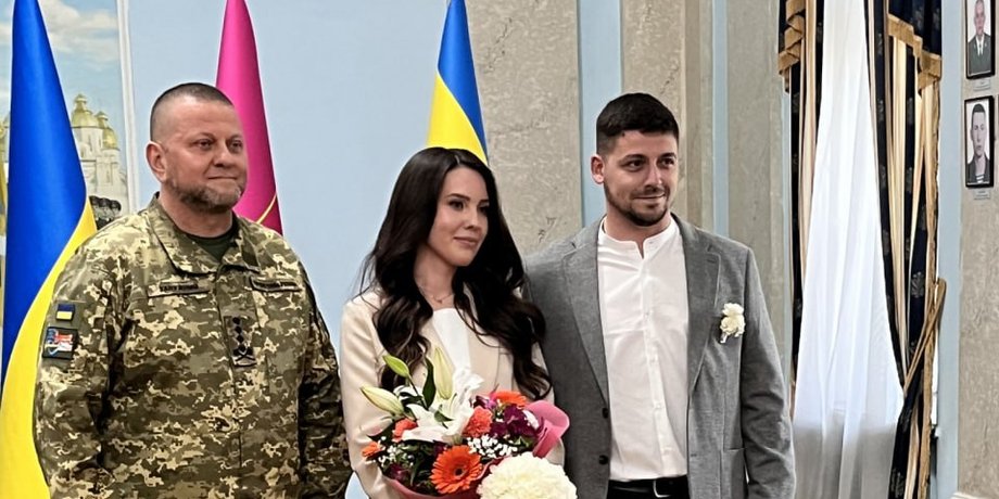 Валерій Залужний, весілля