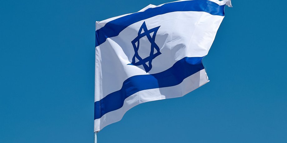 Фото: myjewishlearning.com