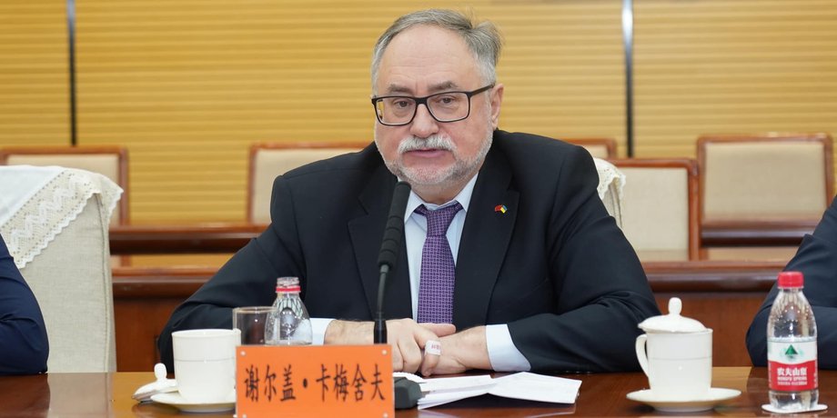 Сергей Камышев