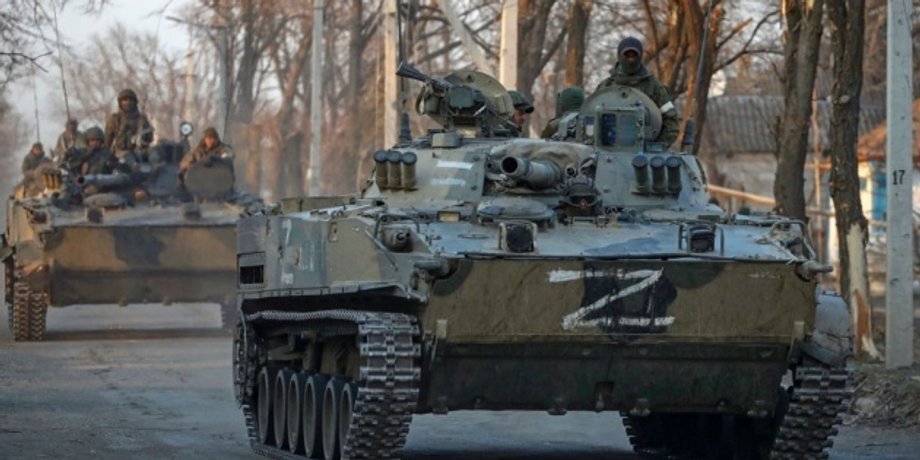 ВС РФ, оккупанты, российские военные