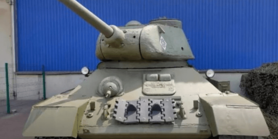 т-34