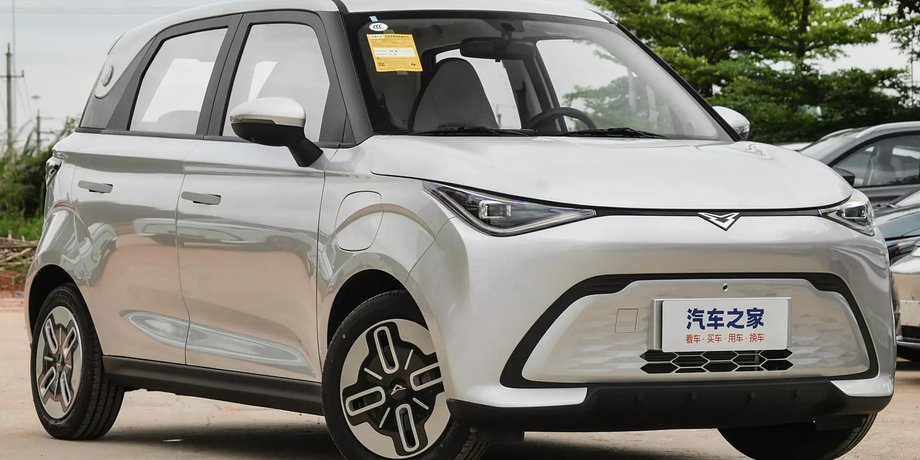 Chery Kaiyi e-Qute 02, Chery Kaiyi, Kaiyi e-Qute 02, электромобиль Chery