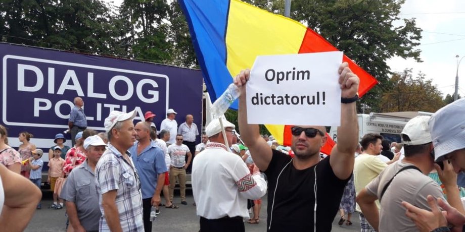 Фото с сайта Крым. Реалии