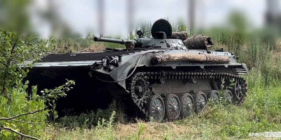 техніка бмп